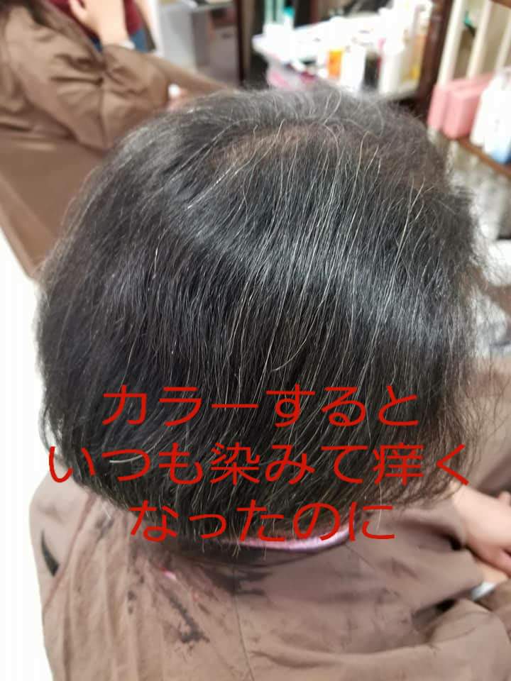 FB_IMG_1530321439817